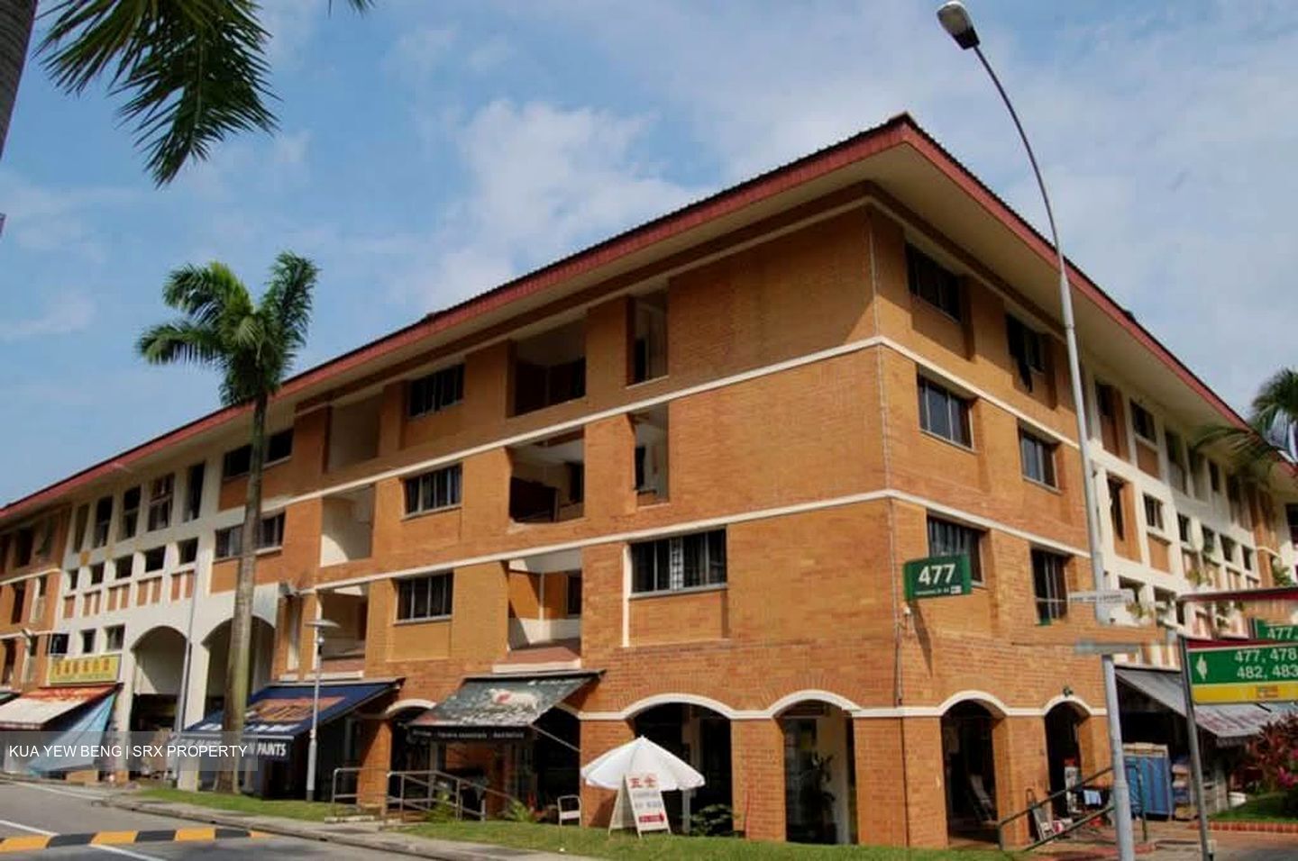 Blk 477 Tampines Street 43 (Tampines), HDB 3 Rooms #556173061